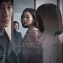 최신영화 앵커 이미지