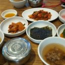 상동역 3번출구 이미지