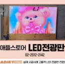 가제트네트웍스 이미지