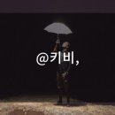 리더스크린 네이버블로그