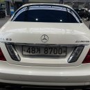 CL63 AMG 판매합니다.(판매완료) 이미지