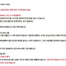빈티지 일본 Takt 방송용 마이크/품절 이미지