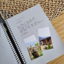 평사리의 그집 이미지