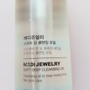 인메디코리아 이미지