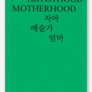 야당역 3번출구 이미지