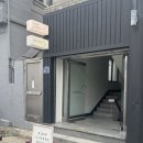 일우경로당 | 마산 석전동 느좋 카페 코프커피 주차 정보 내돈내산 후기