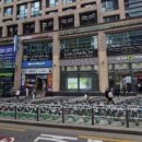 홍익인간공인중개사사무소 이미지