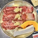 소로3-34 | 부산사상맛집 꽃담은갈비부산사상점