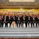 (주)한국자원개발 이미지