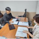 도움인사노무컨설팅 | 부산노동법자문 회사 고민 해결, 라온인사노무컨설팅 후기