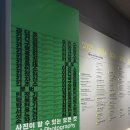 도봉-도봉-서울도봉-2124 | 서울 무료 데이트 장소: 서울시립 사진미술관 다녀온 후기