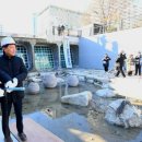 인천광역시 부평구 부평1동행정복지센터 이미지