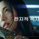 쿠키유