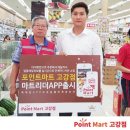고강㈜ 이미지