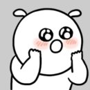 남운 이미지