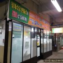 리팬닭반마리칼국수 이미지