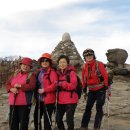 노고단-11 이미지