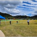 강풍경 파크 이미지