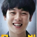 원규빈 카카오 검색결과