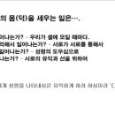 대경셀 네이버블로그