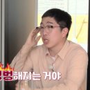 이너스호텔 이미지