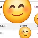 뽑아가즈아 이미지