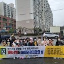 장성소방서 이미지