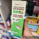 이화키즈팜약국 이미지