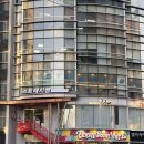 박성관 | [스트레치뱅 잠실점] 스트레칭 맛집, 스트레치뱅 잠실점에서 P스트레칭 1:1 관리 받은 솔직 후기