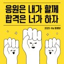 평택비전아이파크 101동 이미지