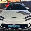 컴인워시 제천점 이미지