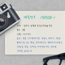 상평동 진주학생수영장 이미지