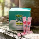 보양제약 이미지