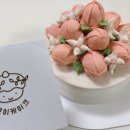성남 단대오거리역 어버이날 떡케이크 공방 : 크이케이크 / 내돈내산 주문제작