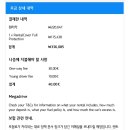 메가렌트카 이미지