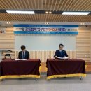 군산 대한상공회의소전북인력개발원 전북도민일보