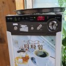태화십리대밭먹거리 이미지