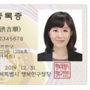 (주)강안시스템