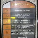인덕원 미용실 허뮤즈헤어 다온쌤 디자인커트 솔직후기