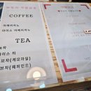 스카이방방(석관점) 이미지