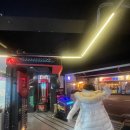 개멋진날 이미지