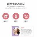 위례해오름한의원 이미지