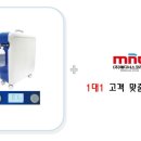 (주)메디너스코리아 이미지