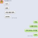 일영약국 이미지