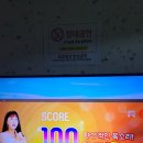 미니K코인노래연습장 이미지