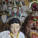 미래시티빌 | 부산 용한 점집 잘보는 곳 추천!