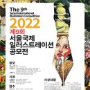 (주)창작 이미지