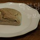 덕분당 이미지