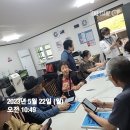 내난경로당 네이버블로그