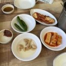 대관령감자탕 | 강릉 포남동 점심 맛집 대관령원조감자탕 후기!